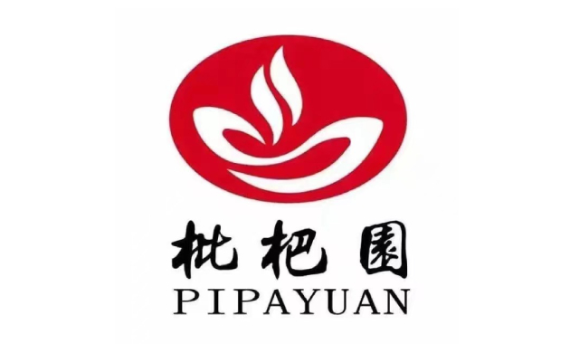 枇杷园食为鲜