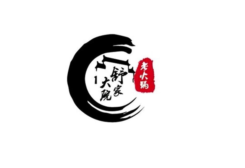 舒家大院
